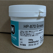  Multi purpose grease Molykote HP-870